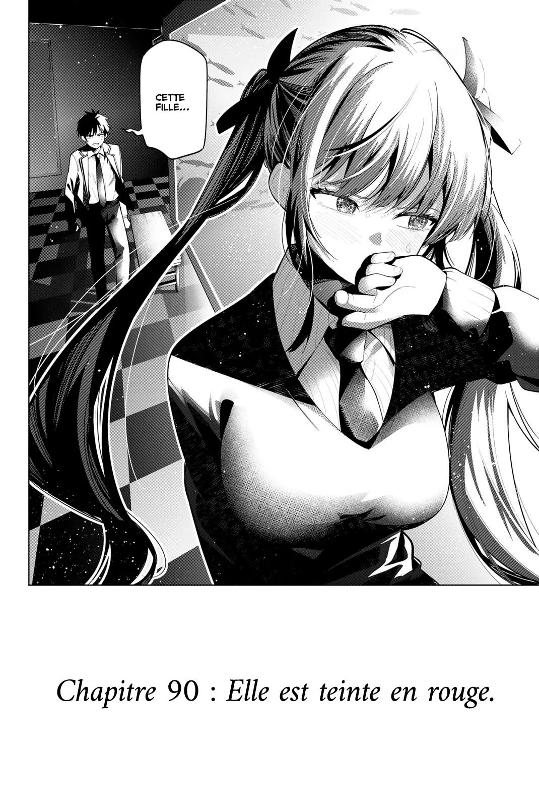 Chapter Image 741