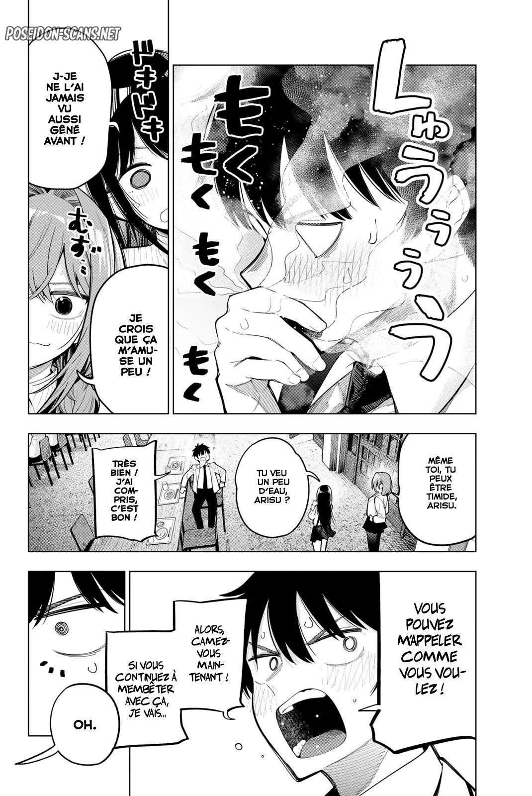 Chapter Image 667