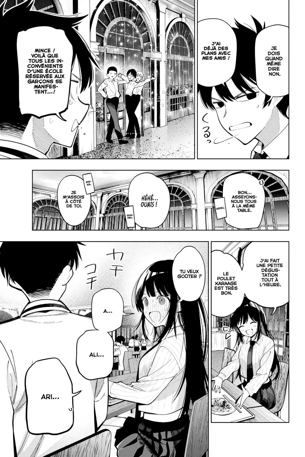 Chapter Image 371