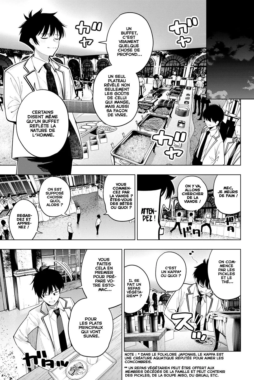 Chapter Image 297