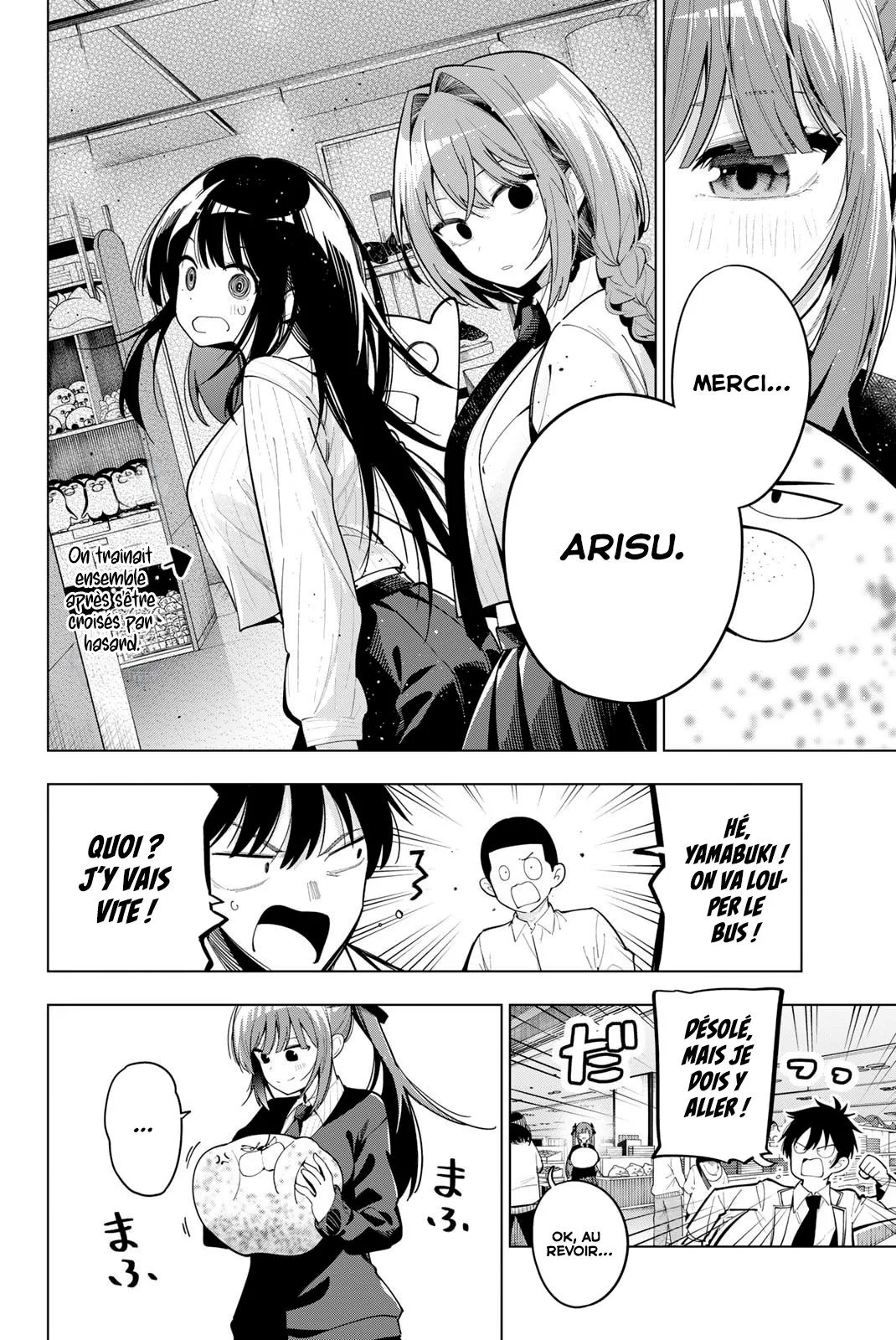 Chapter Image 186