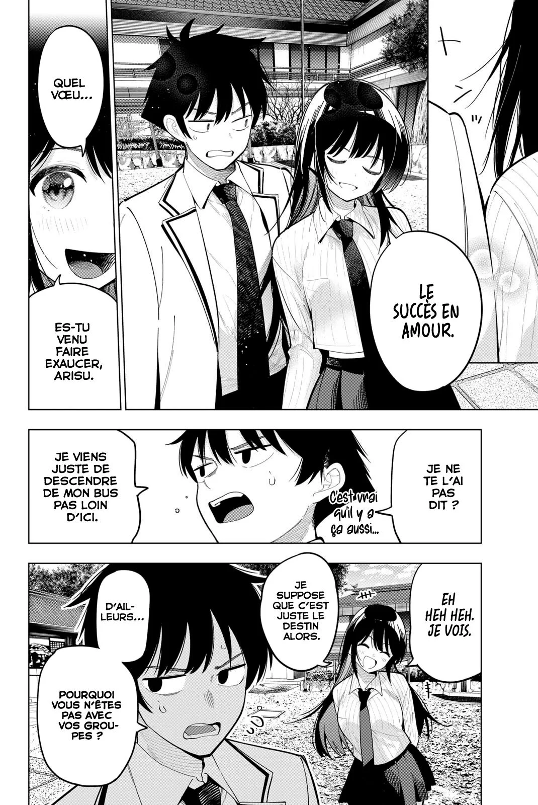 Chapter Image 371
