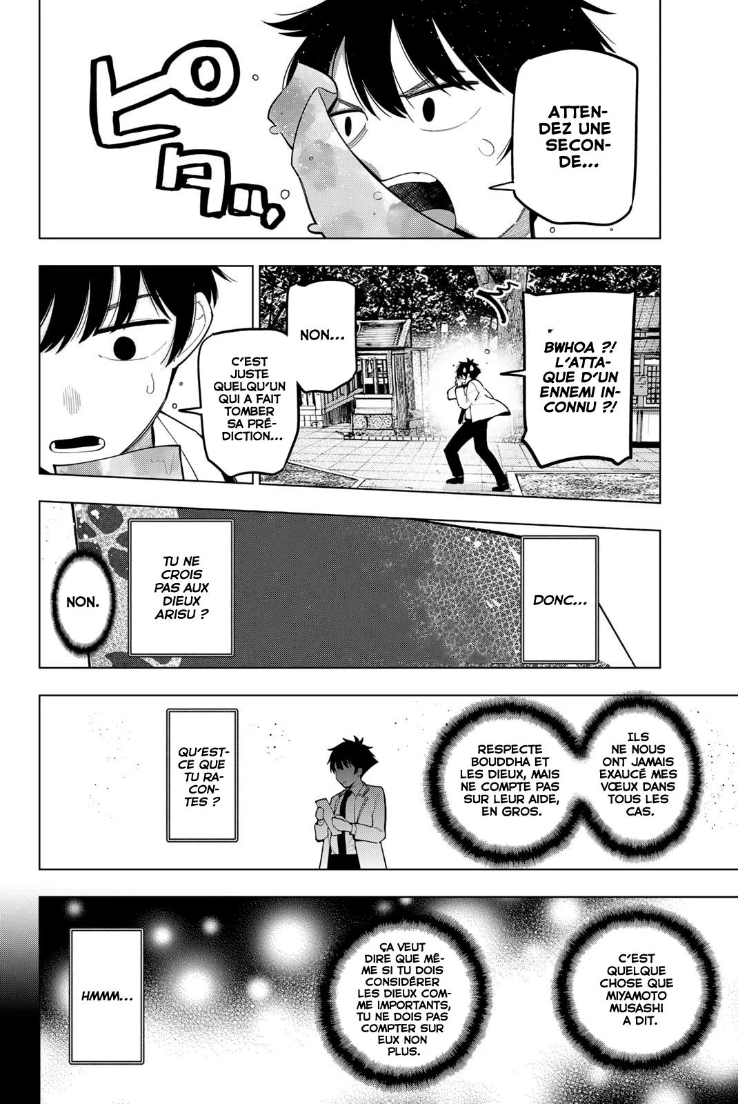 Chapter Image 593