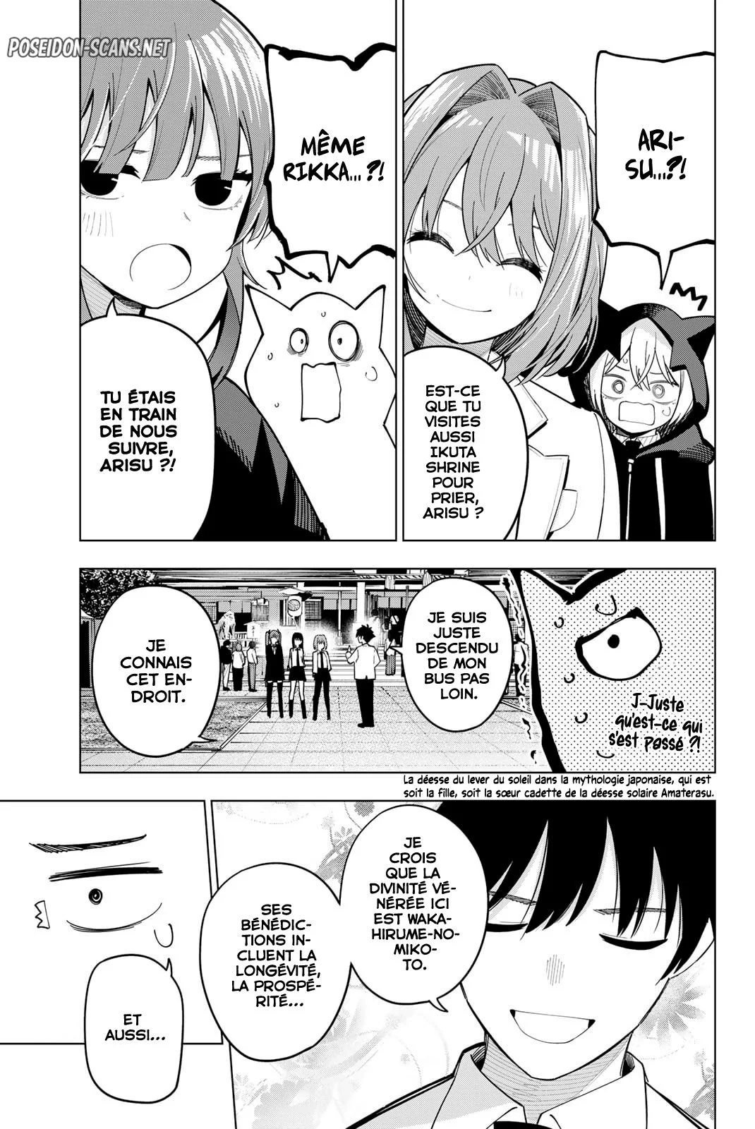 Chapter Image 334