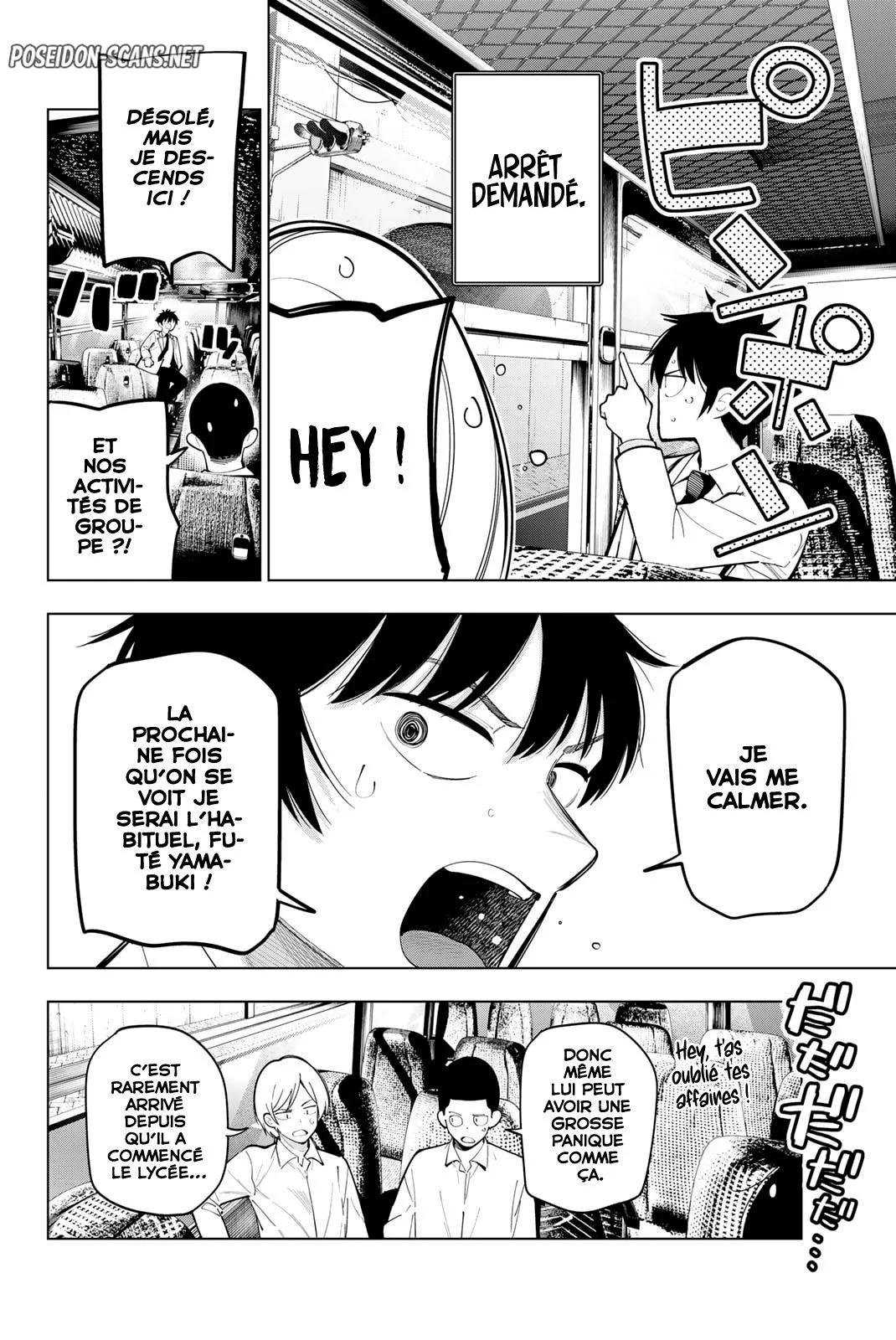 Chapter Image 223
