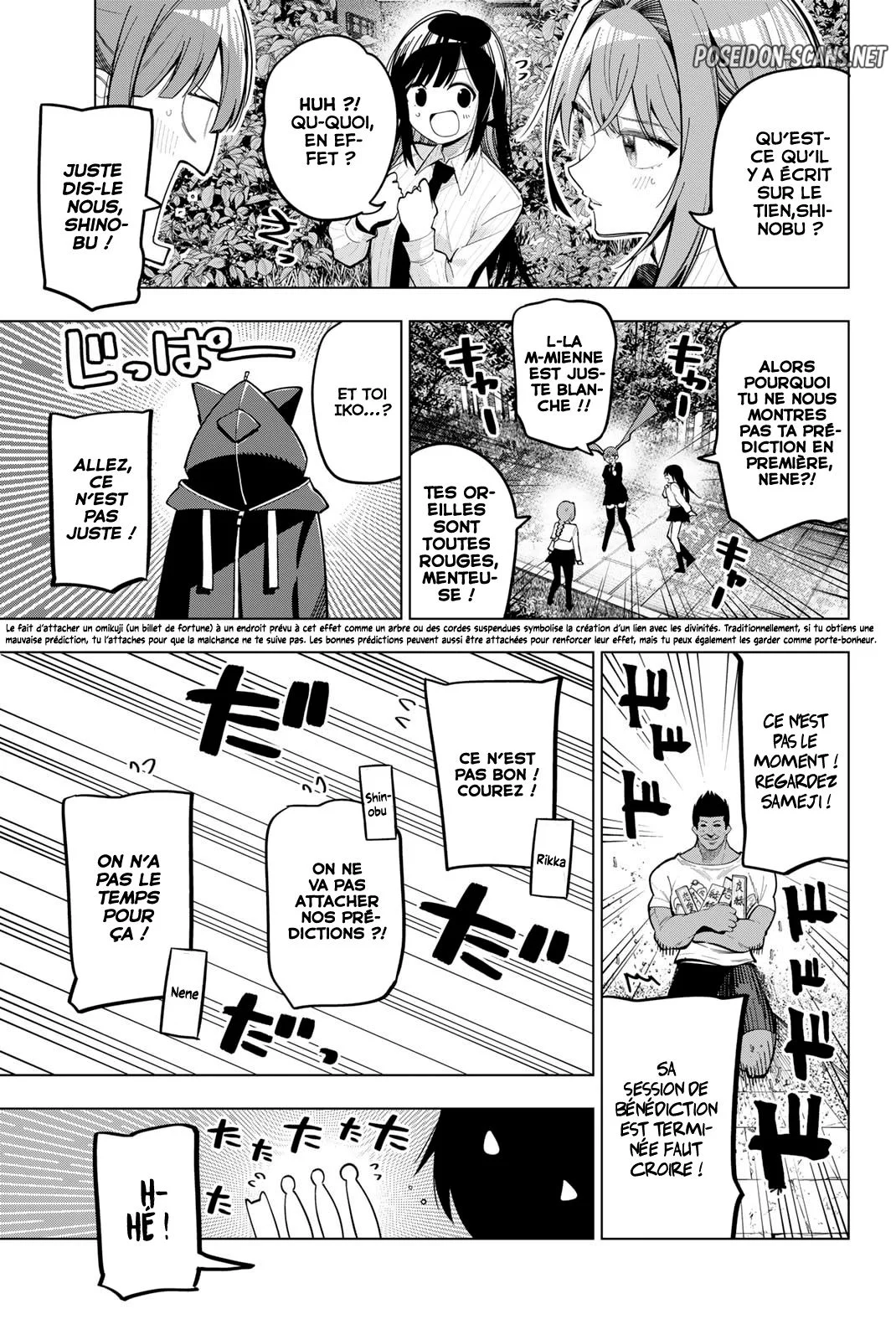 Chapter Image 556