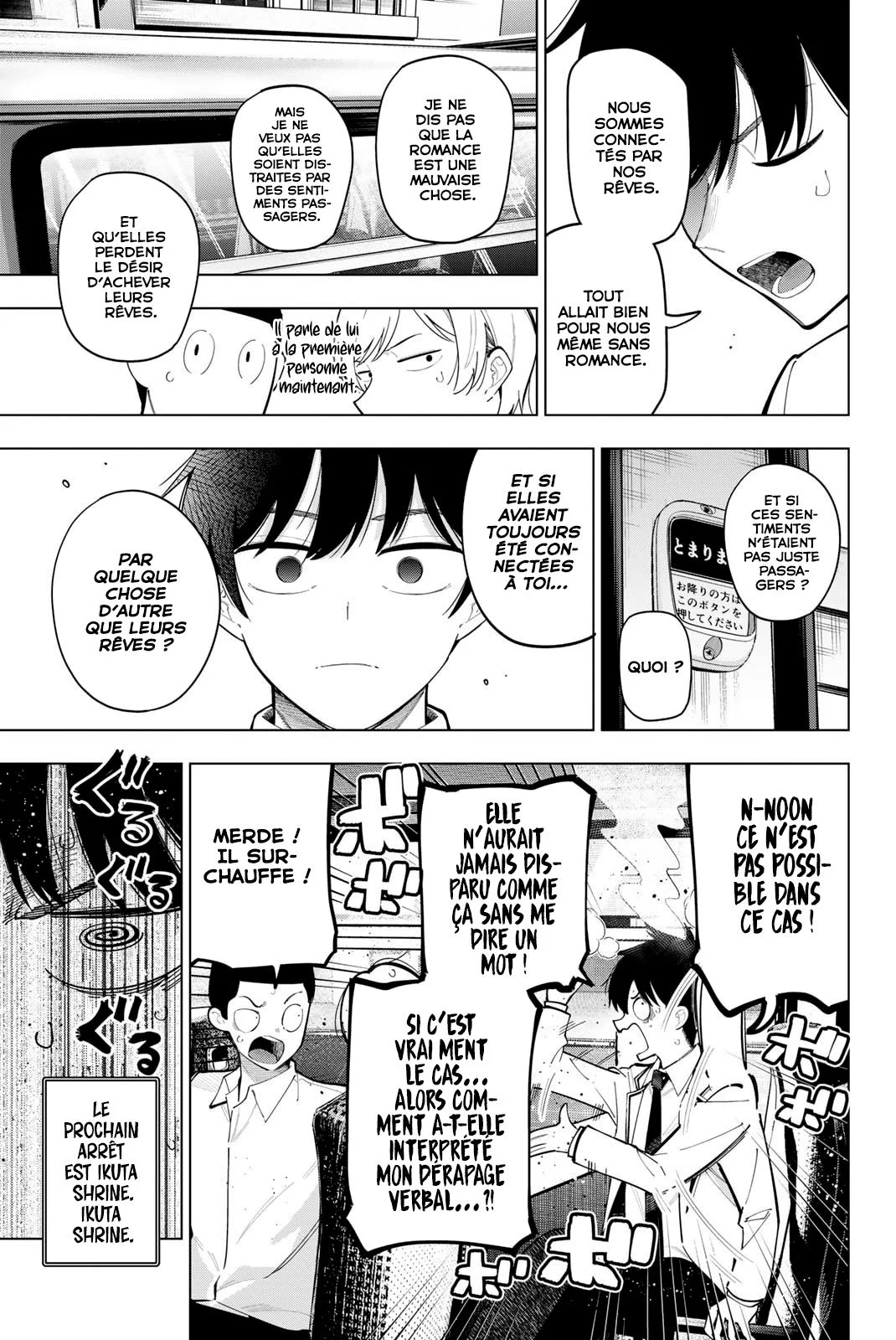 Chapter Image 186