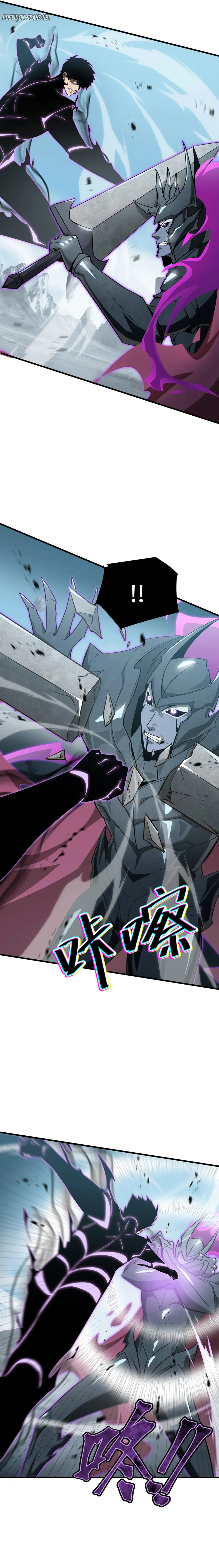 Chapter Image 334