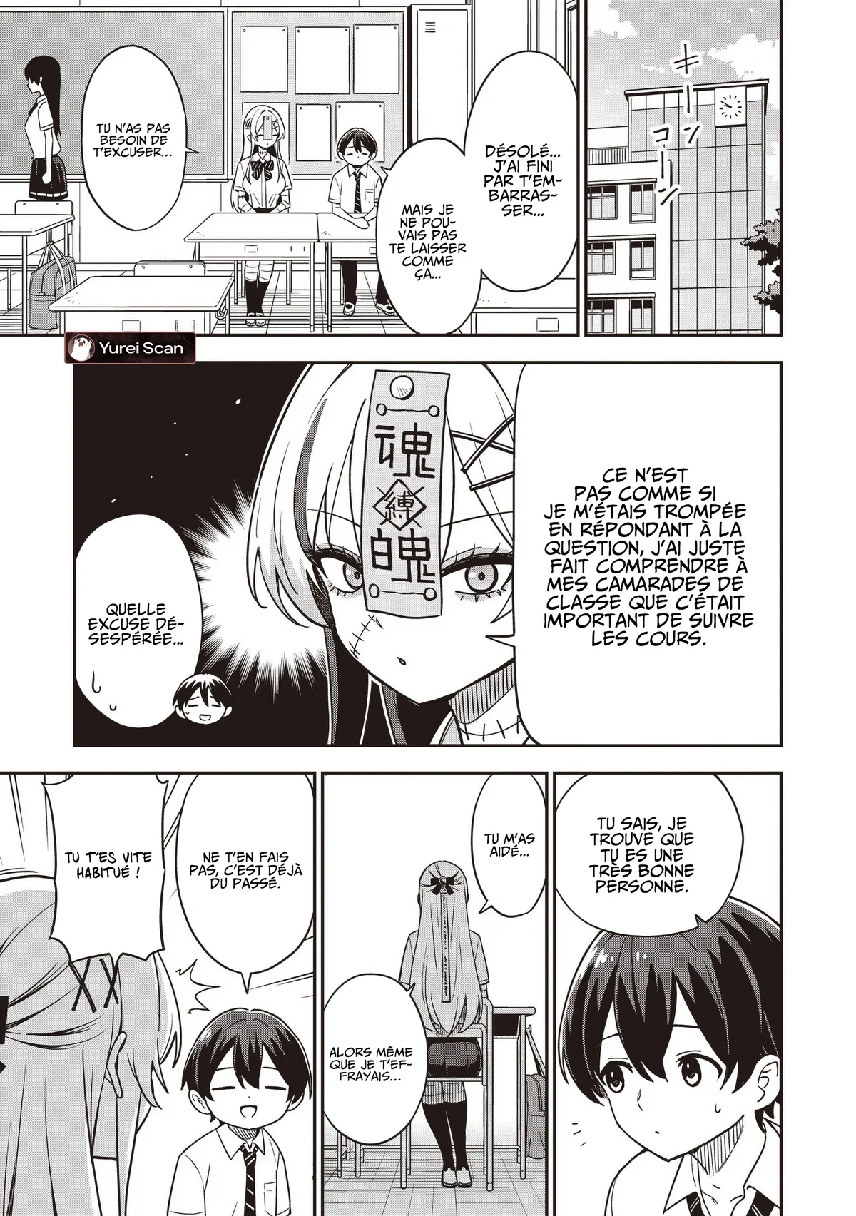 Chapter Image 556
