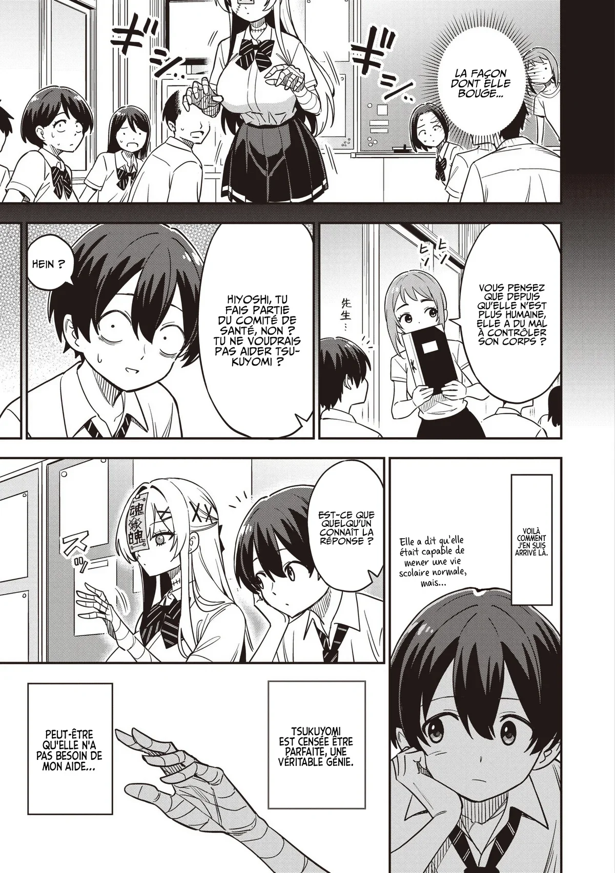 Chapter Image 334