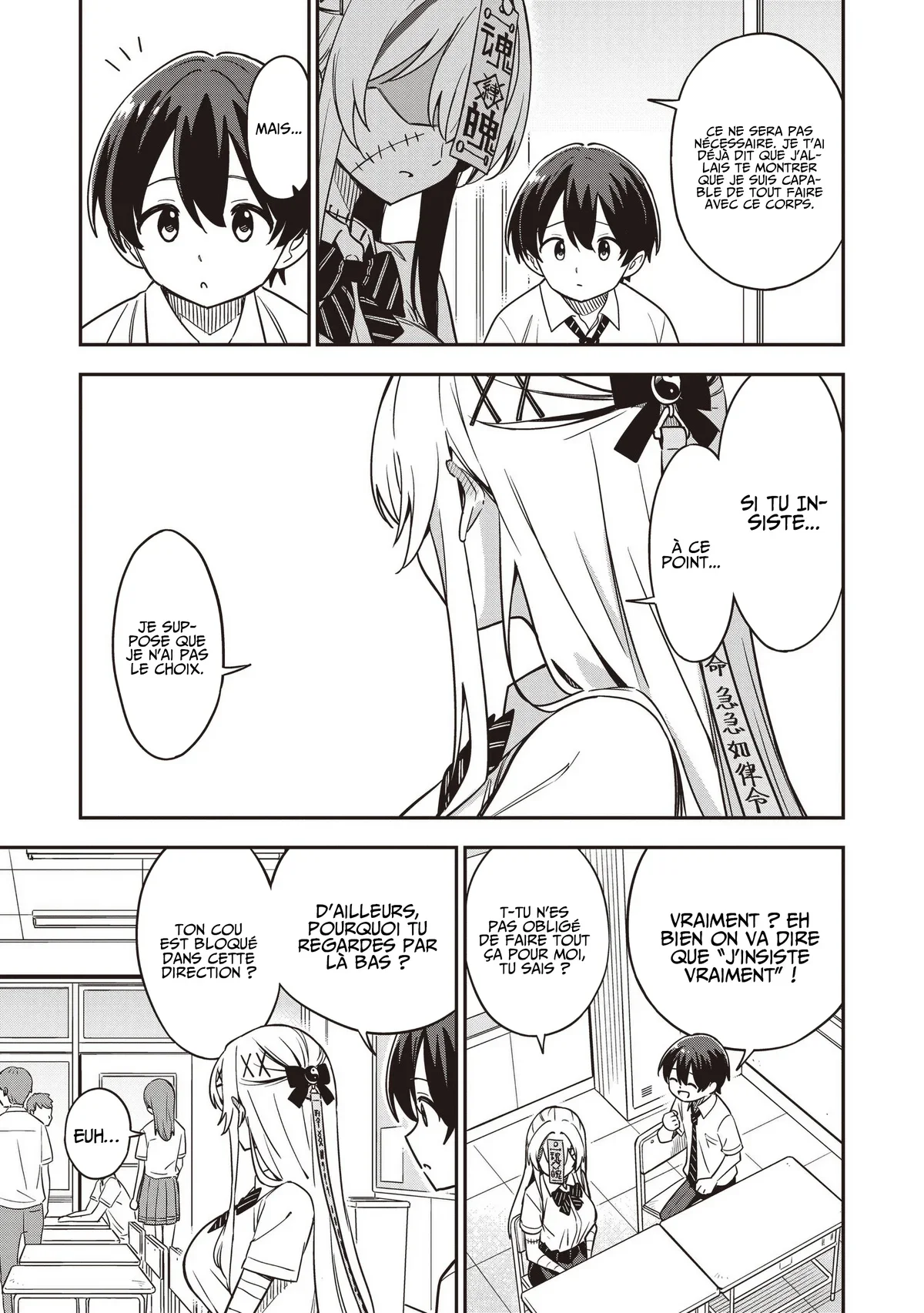 Chapter Image 630