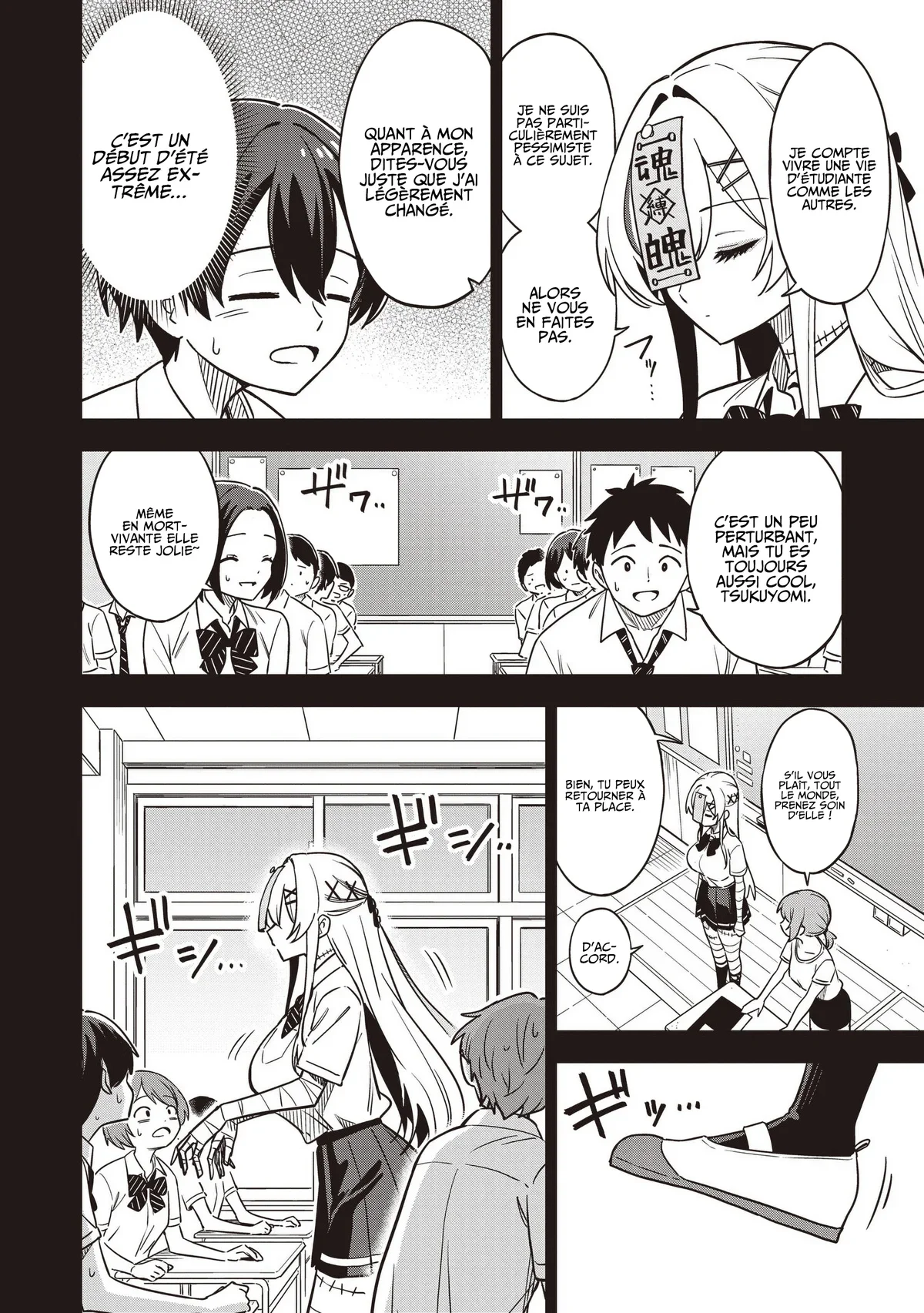Chapter Image 297