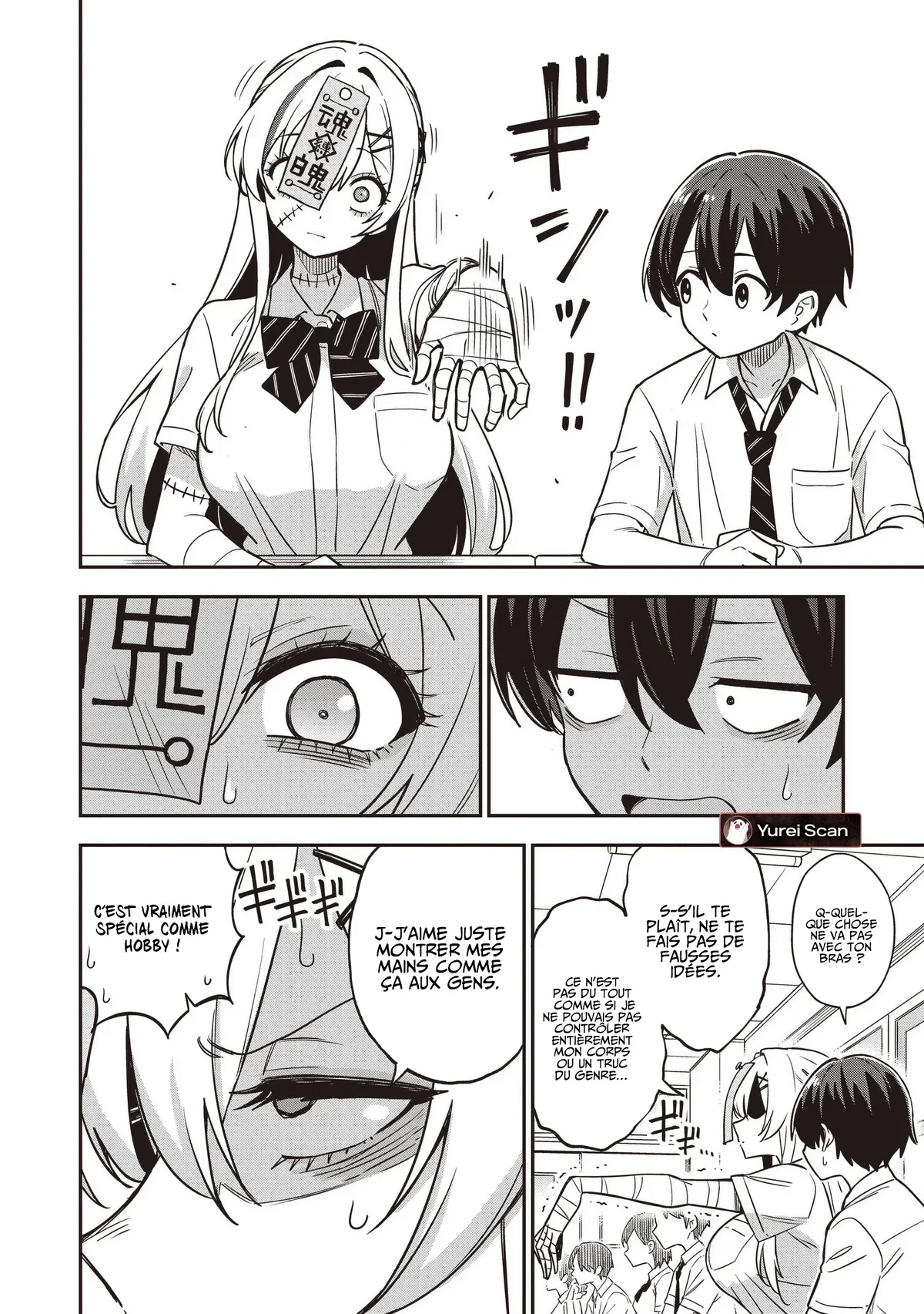 Chapter Image 371