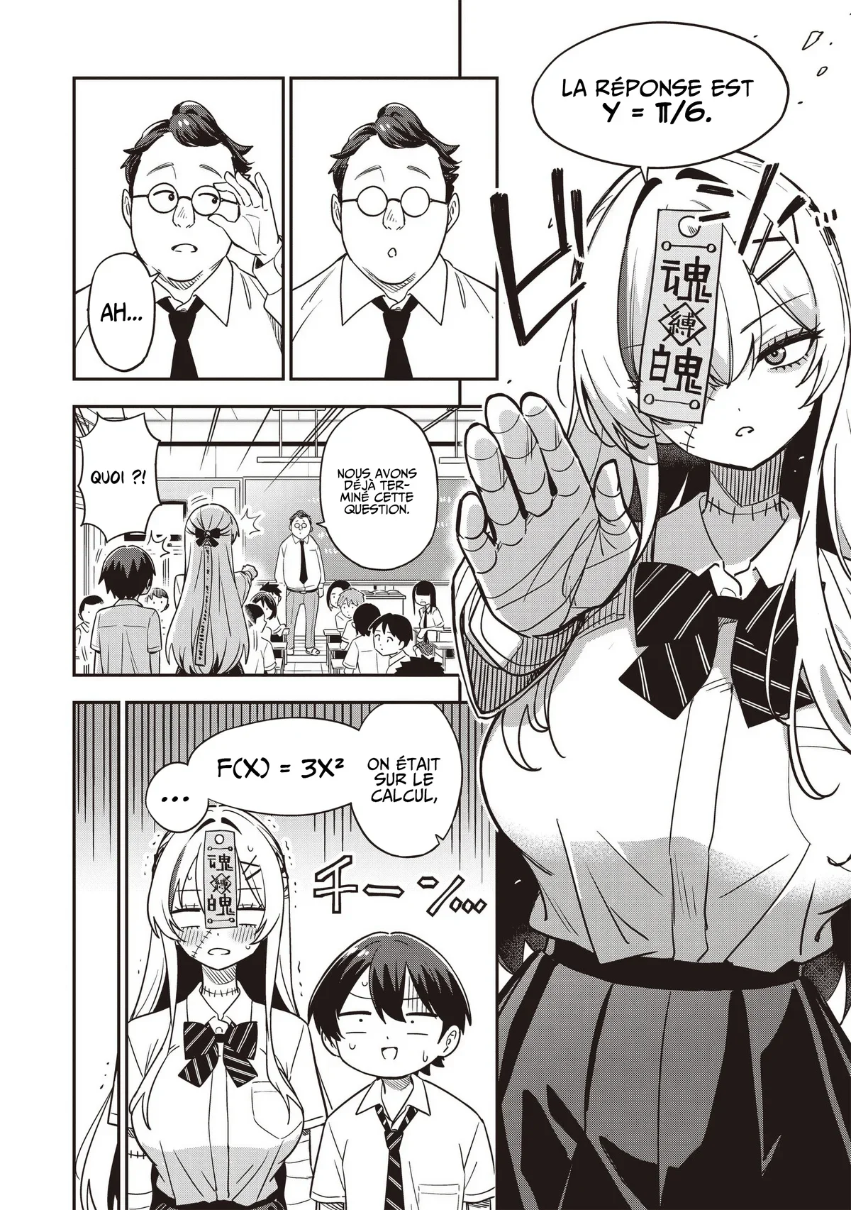 Chapter Image 519