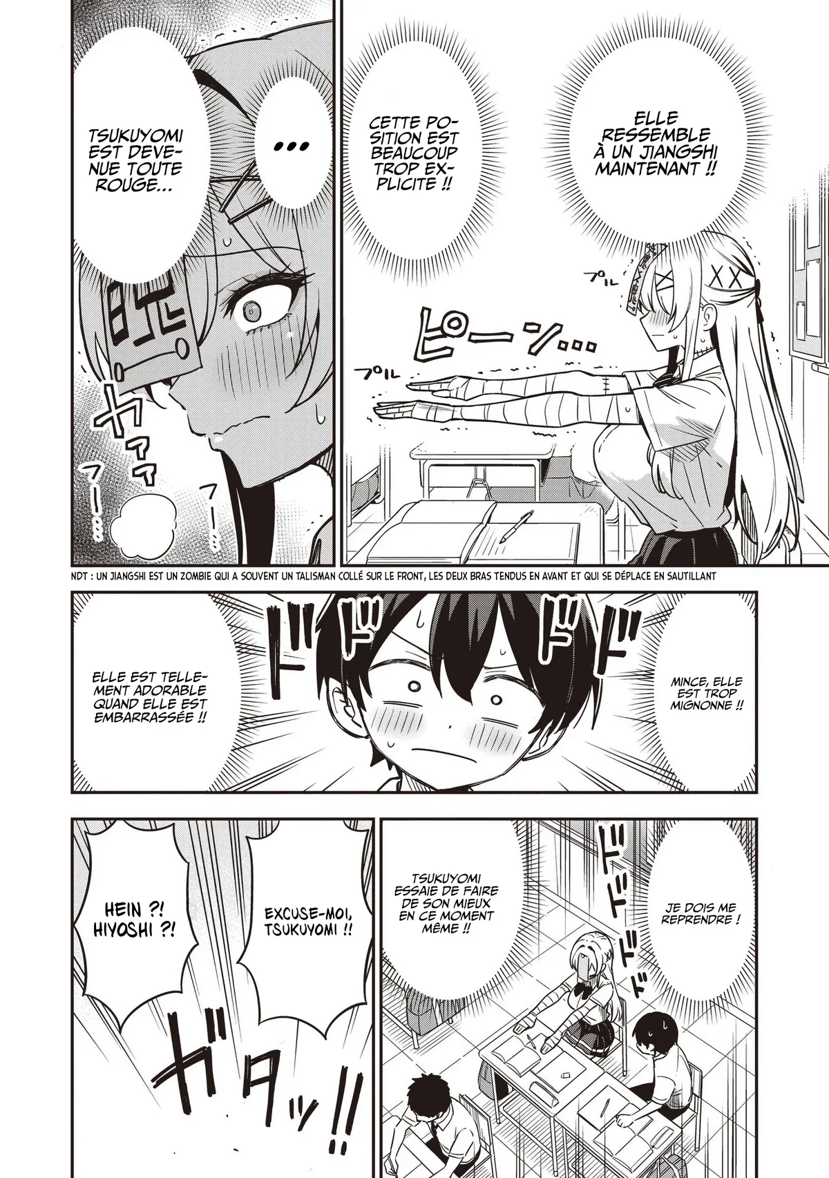 Chapter Image 445