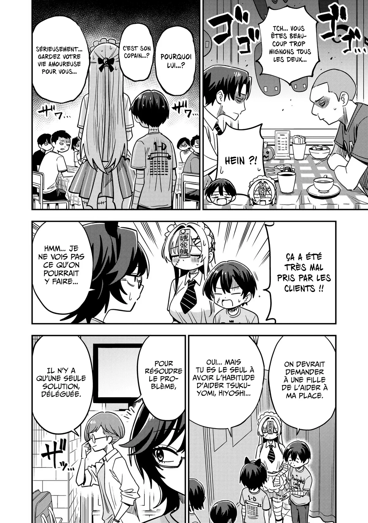 Chapter Image 519