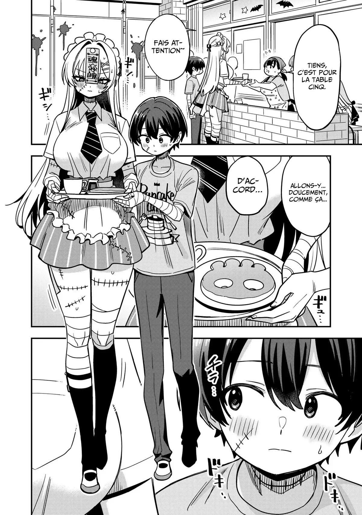 Chapter Image 445
