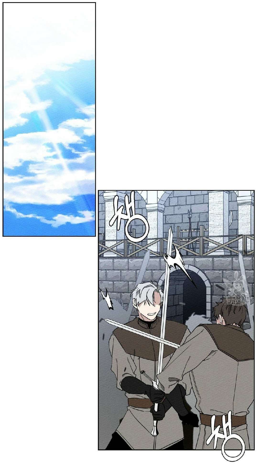 Chapter Image 704