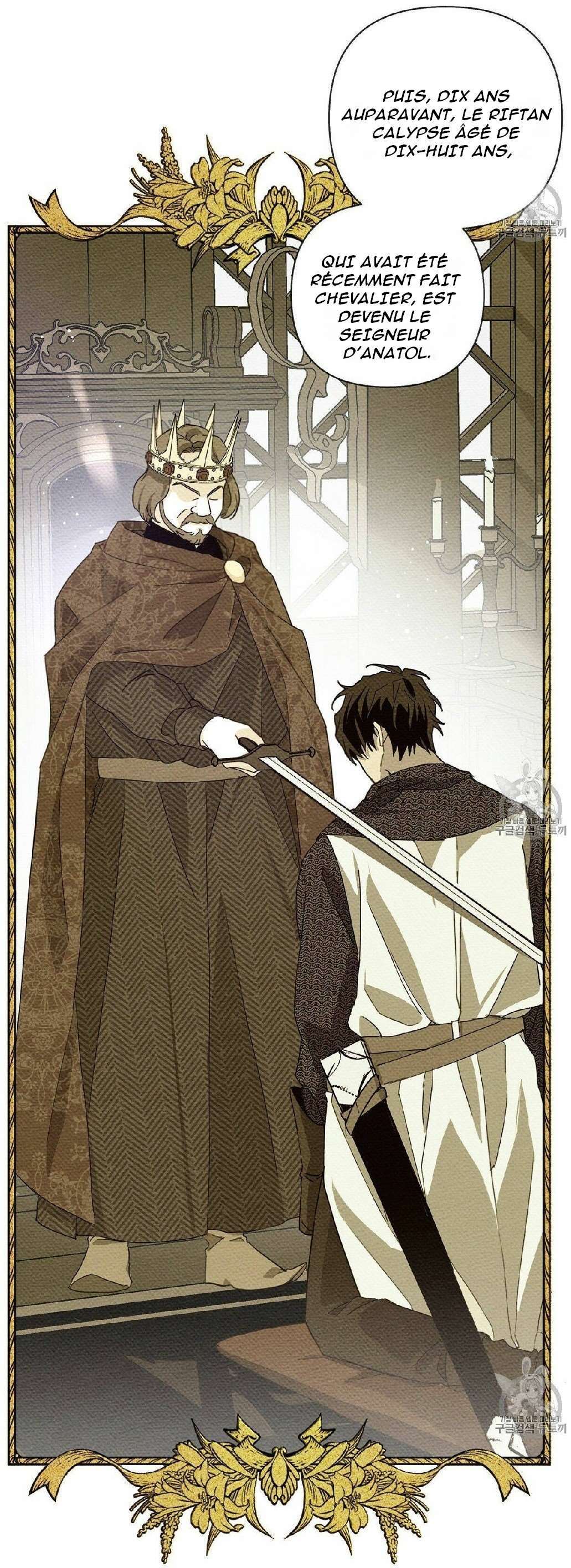 Chapter Image 260