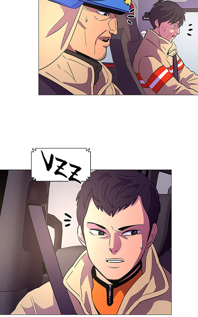 Chapter Image 1