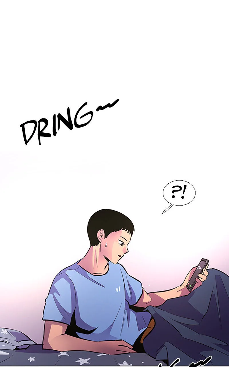 Chapter Image 1