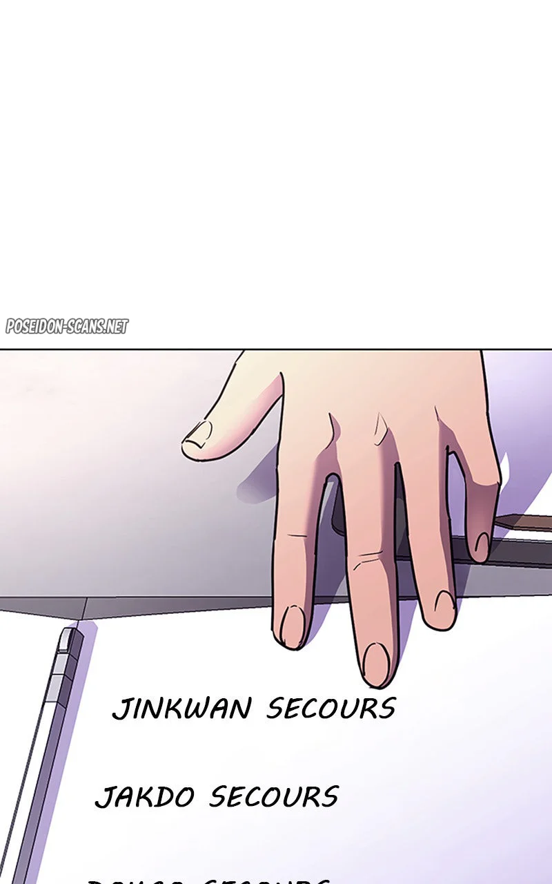 Chapter Image 704