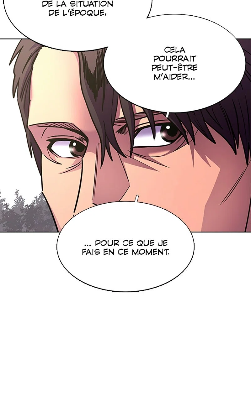 Chapter Image 75