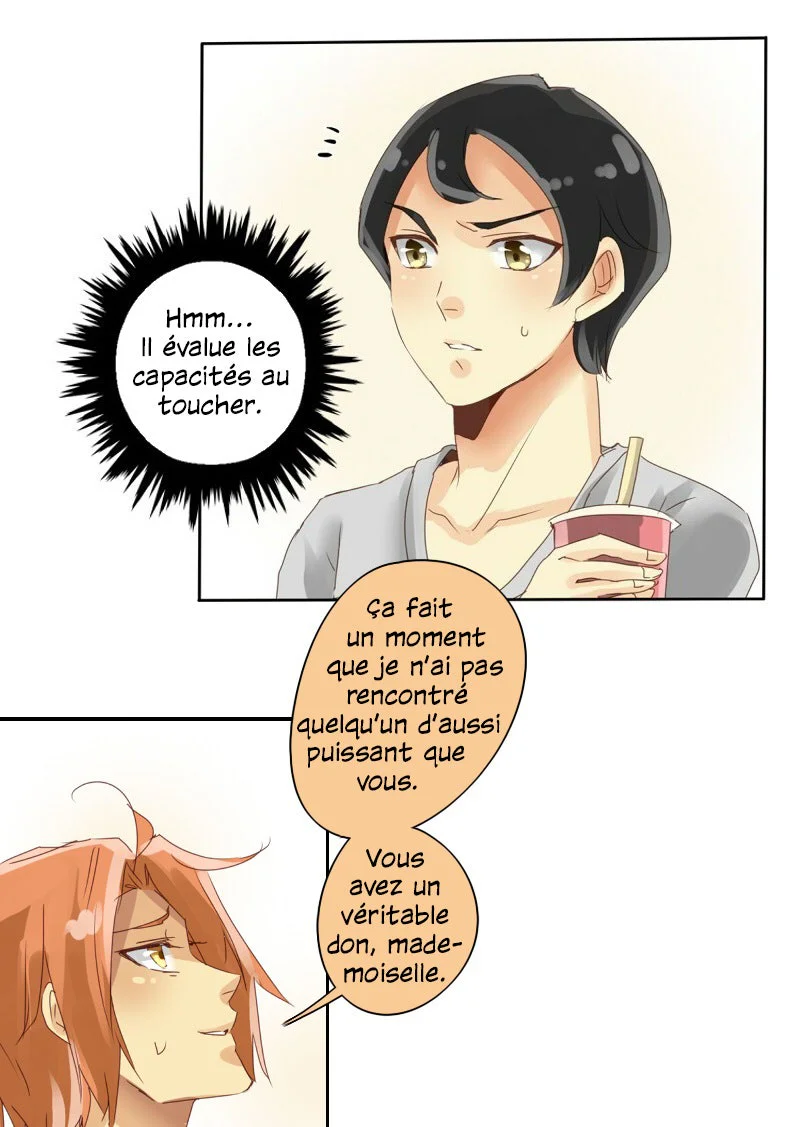 Chapter Image 75