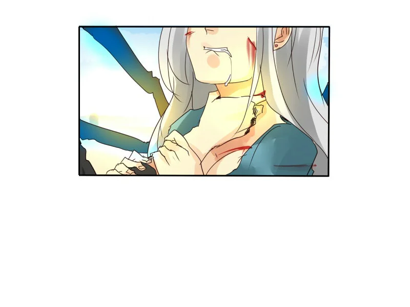 Chapter Image 630