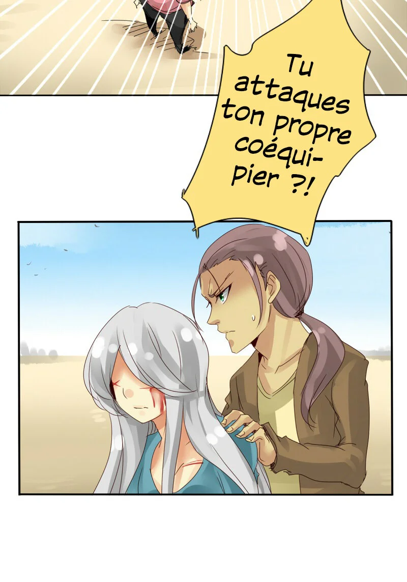 Chapter Image 75