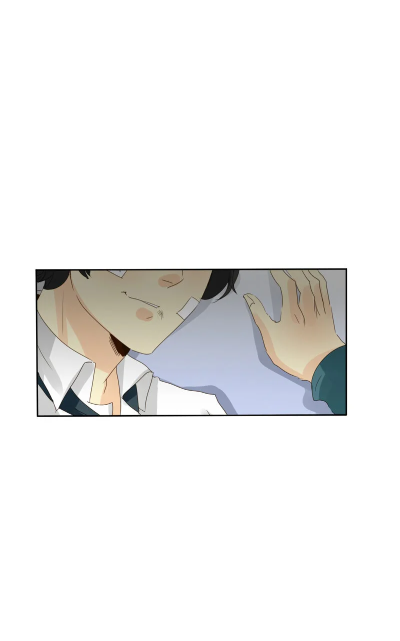Chapter Image 667
