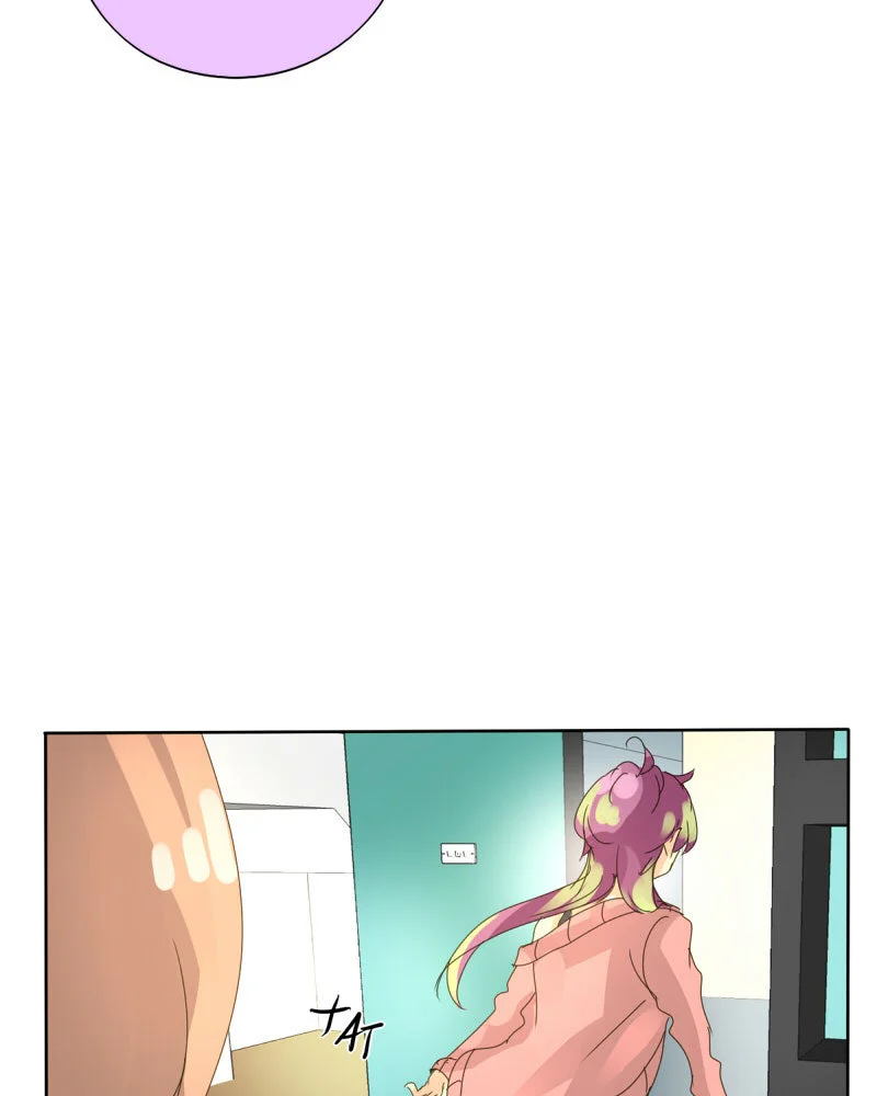 Chapter Image 112