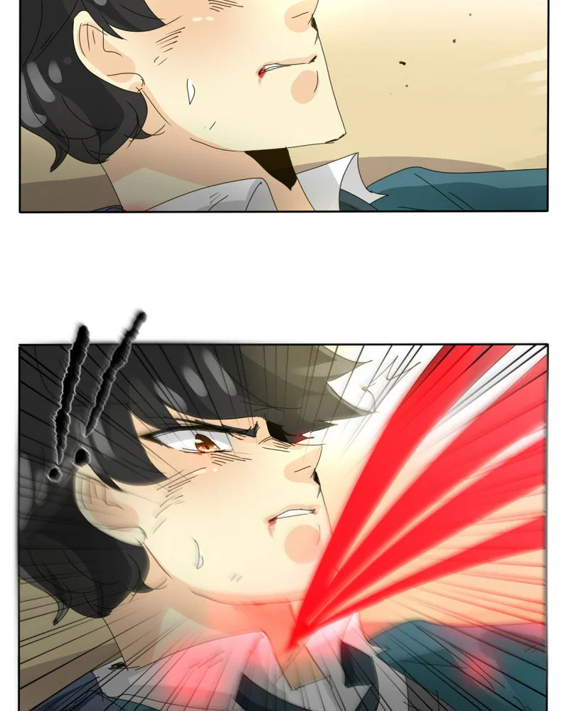 Chapter Image 1
