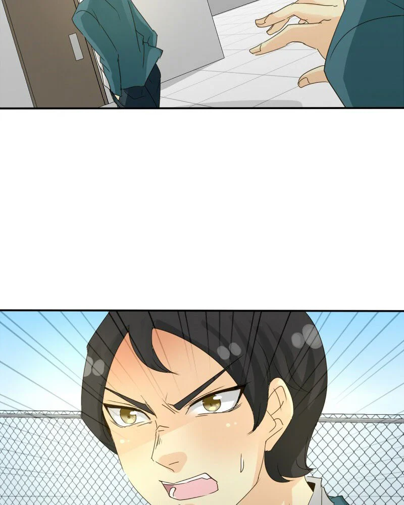 Chapter Image 1