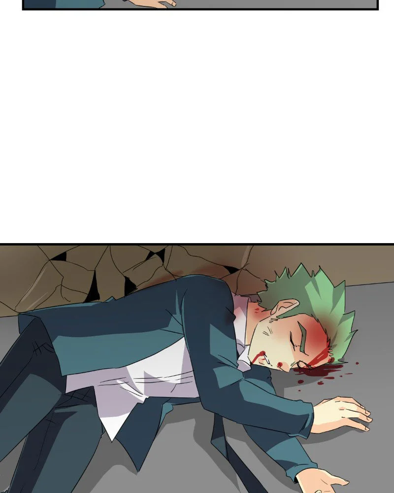 Chapter Image 371