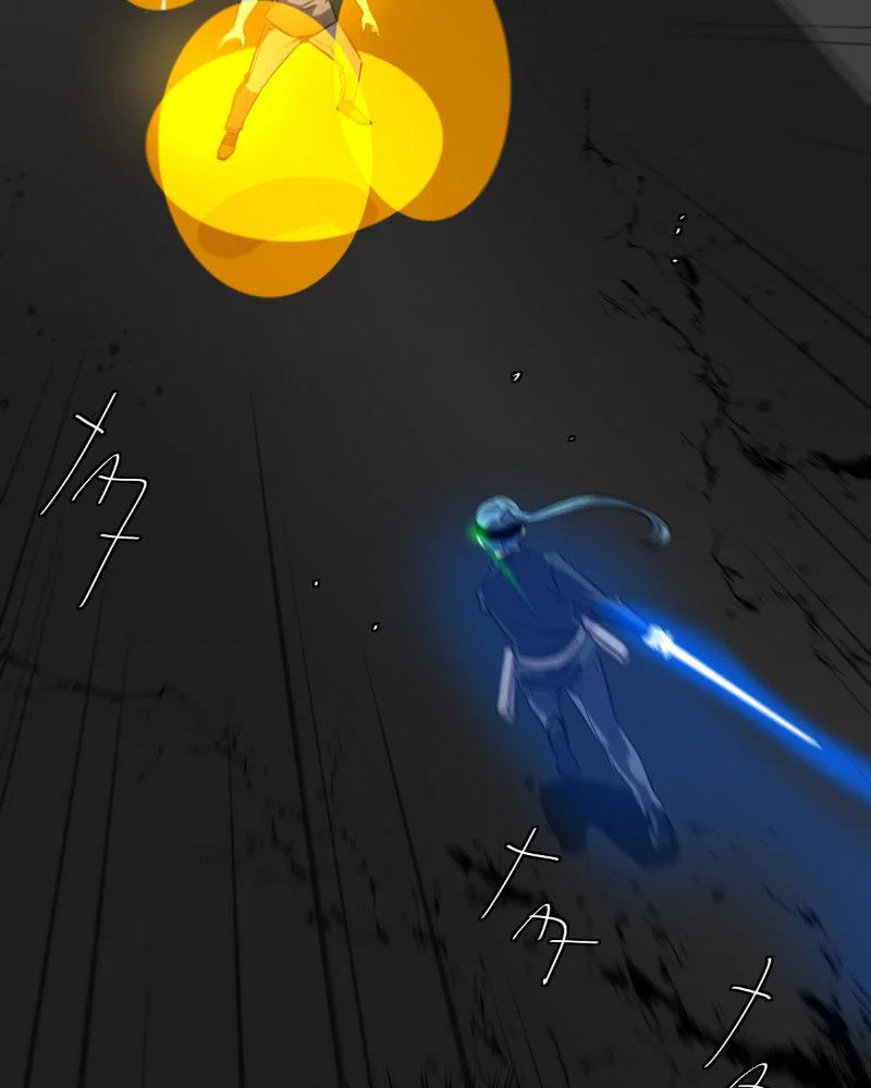 Chapter Image 741