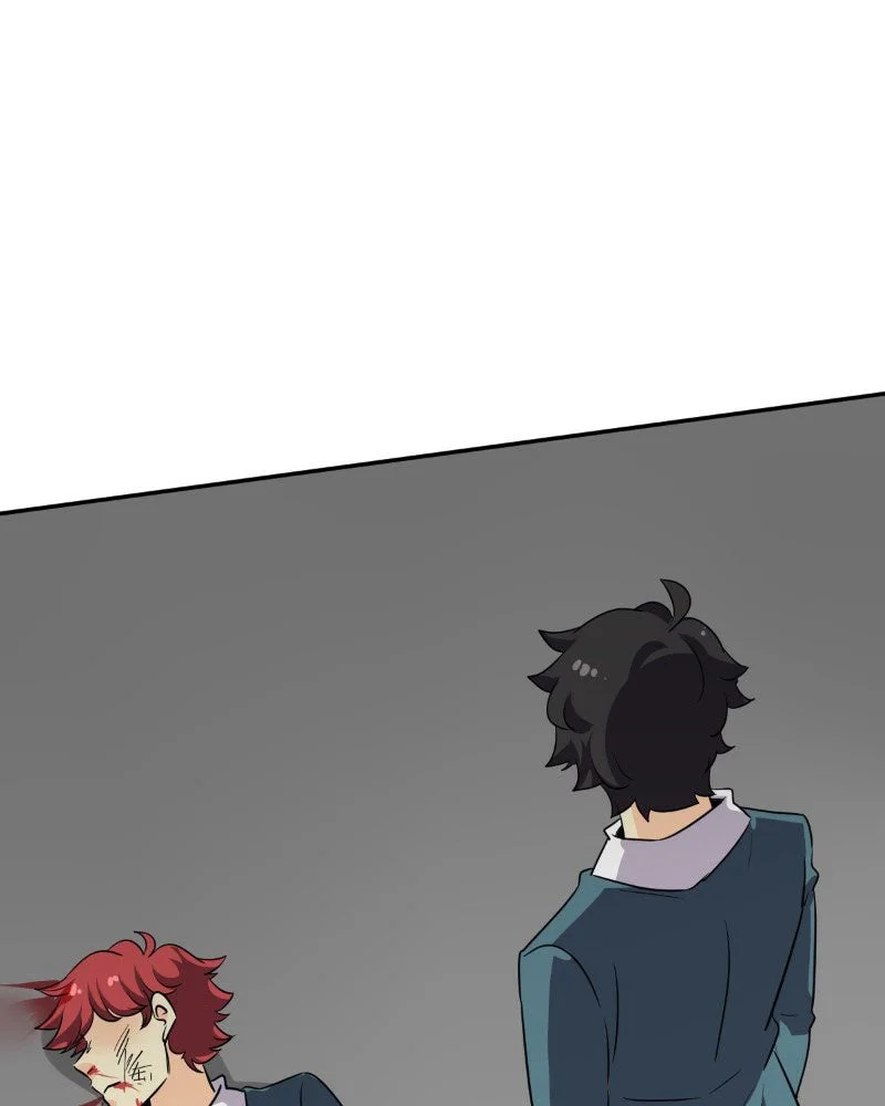 Chapter Image 593
