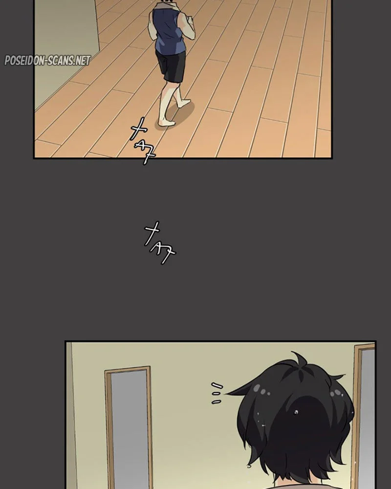 Chapter Image 741