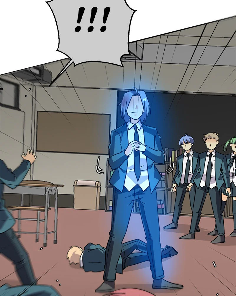 Chapter Image 667