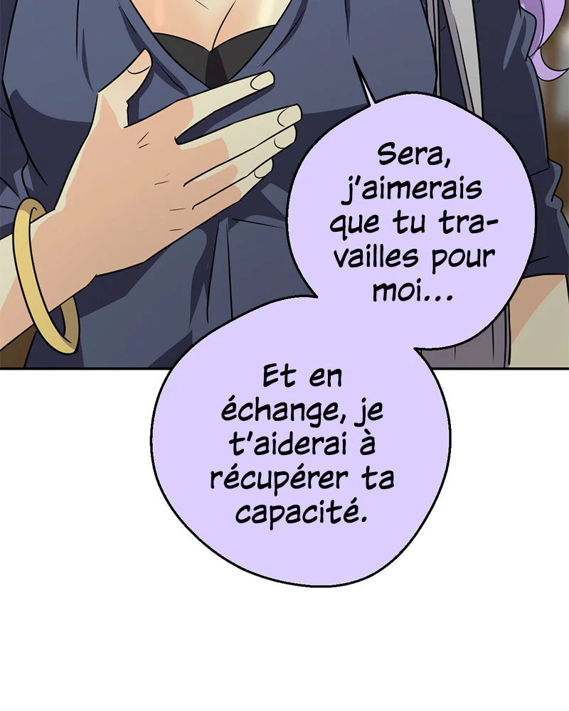 Chapter Image 963