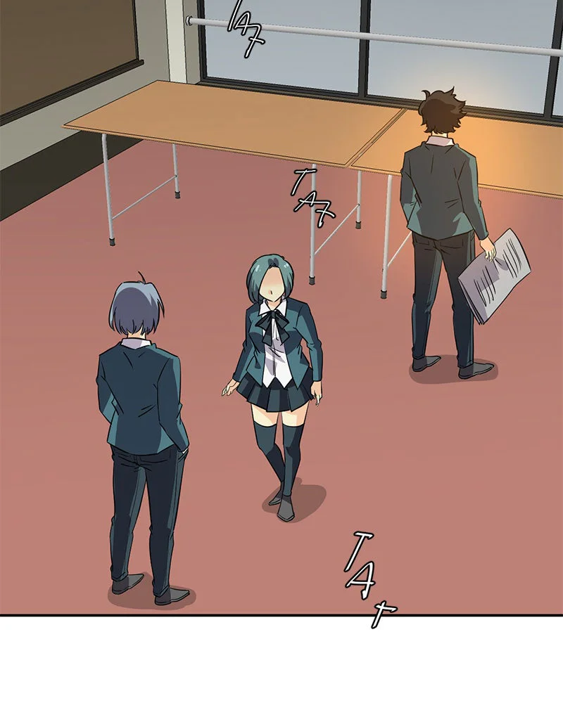 Chapter Image 667