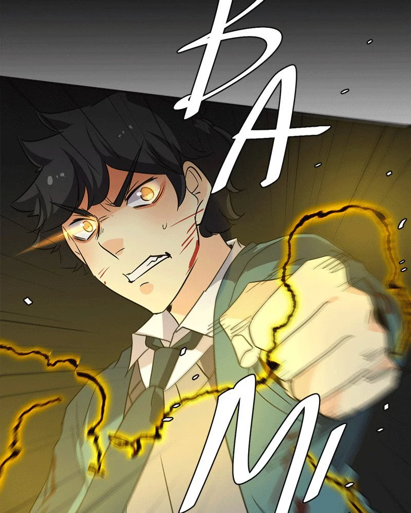 Chapter Image 1