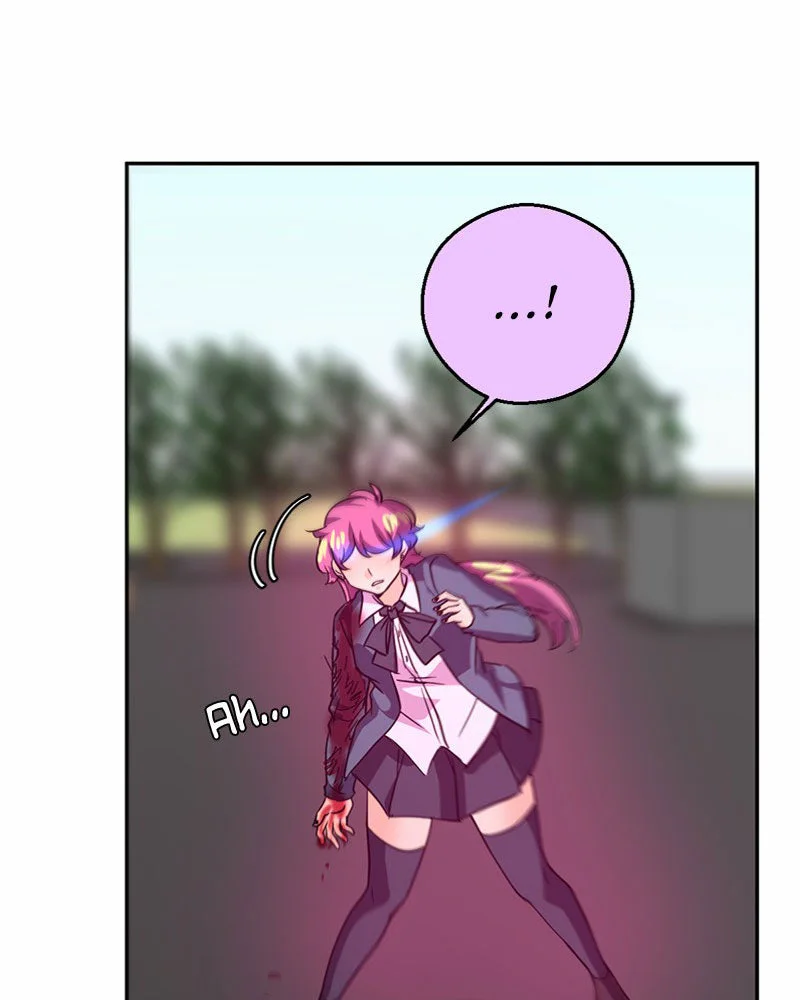 Chapter Image 963