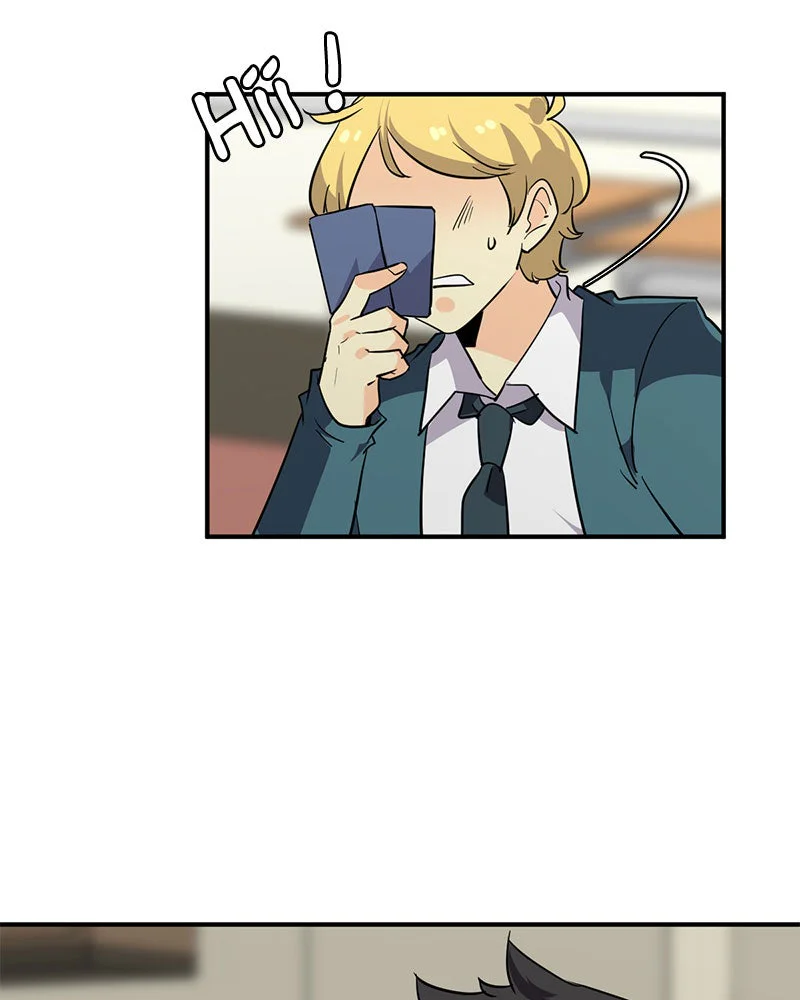 Chapter Image 963