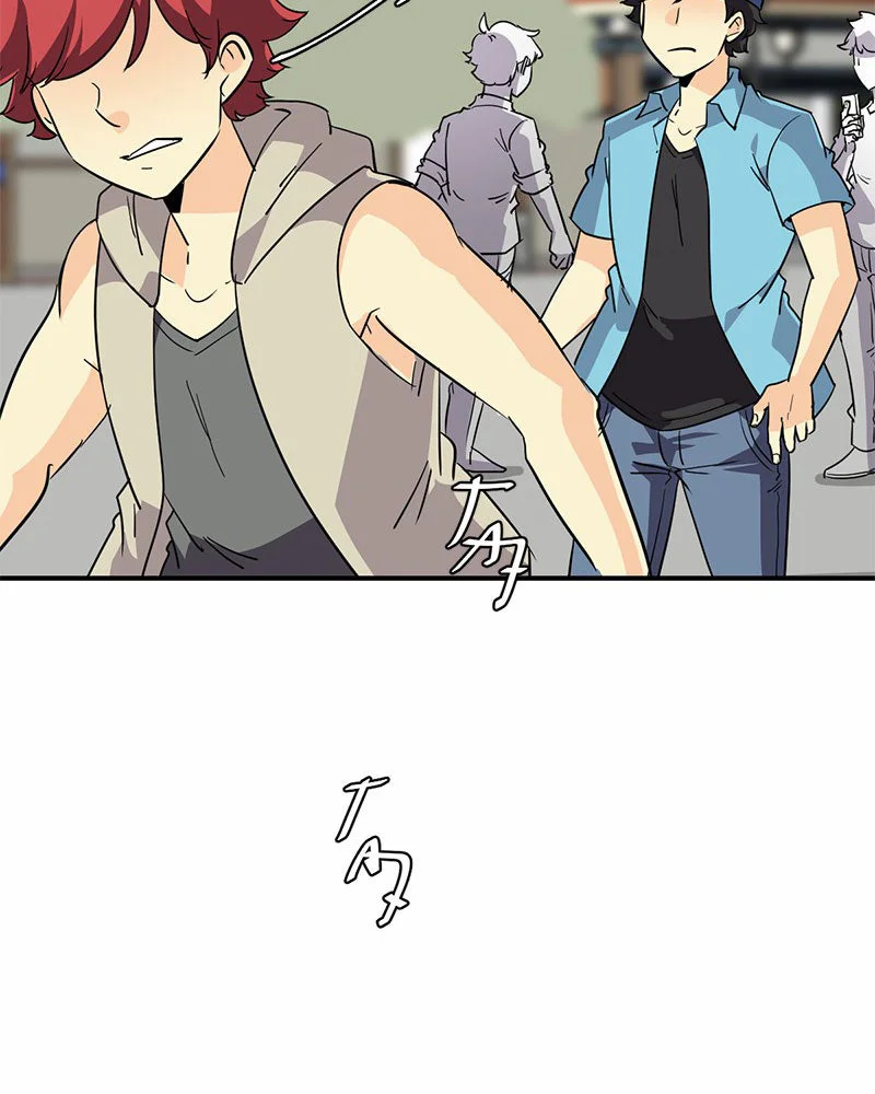 Chapter Image 667