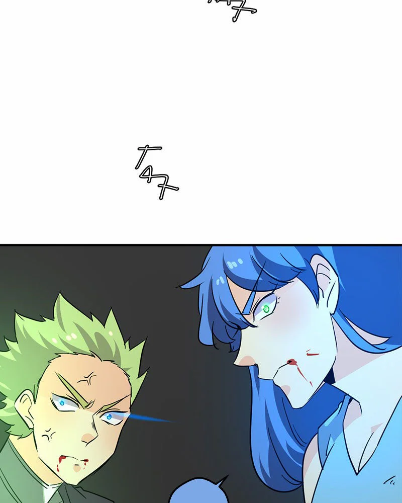 Chapter Image 704