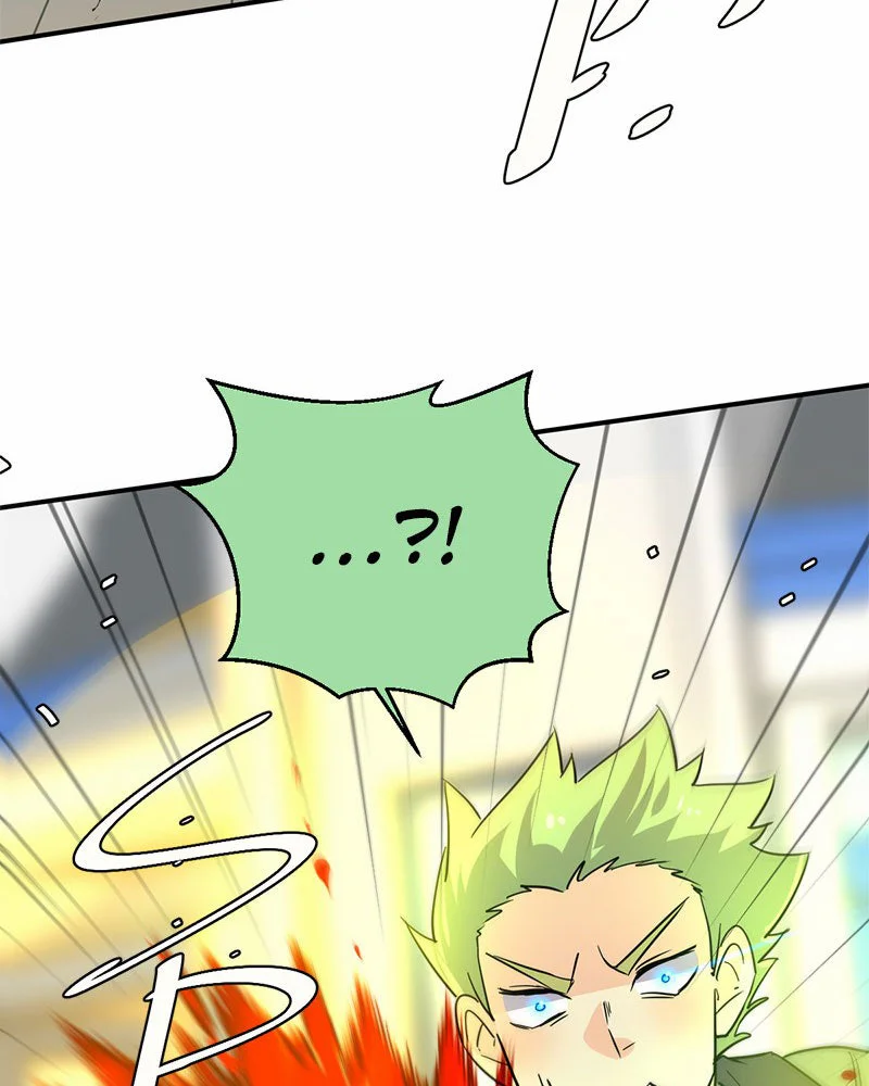 Chapter Image 963