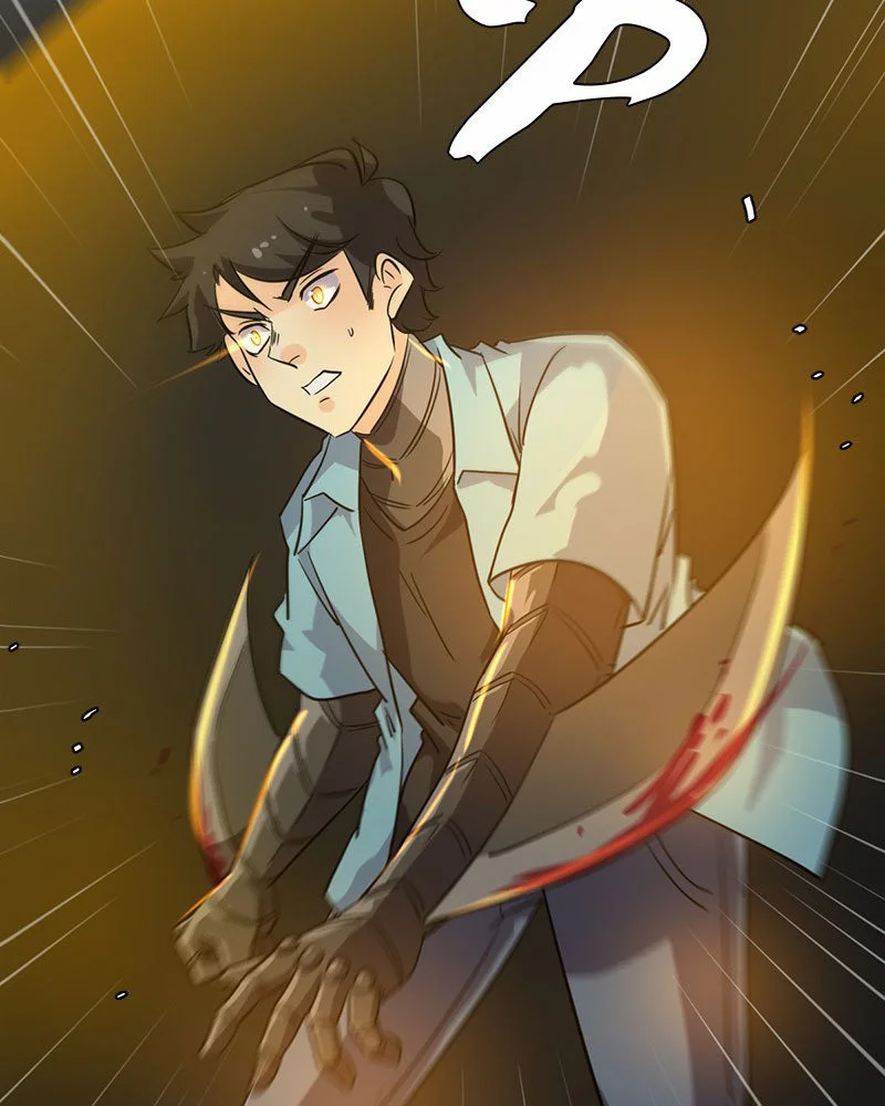 Chapter Image 667