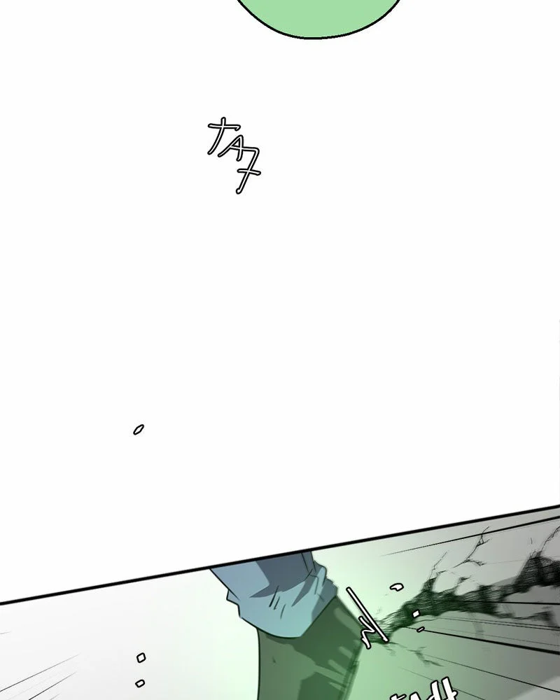 Chapter Image 815