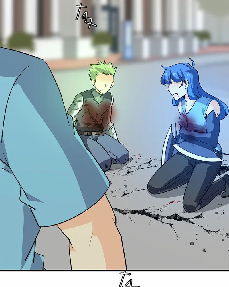 Chapter Image 667